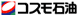 �R�X���Ζ�
