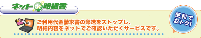 pr_image.gif