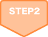 STEP2