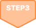 STEP1