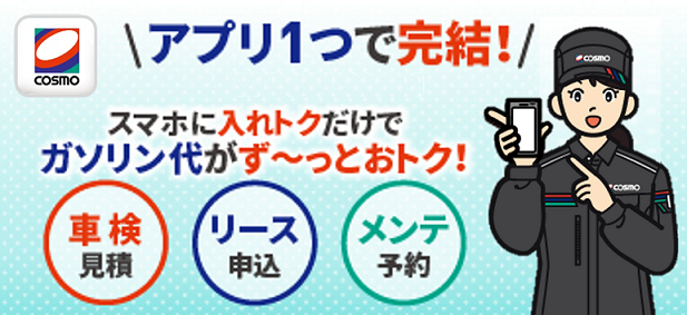コスモスン様 リクエスト 4点 まとめ商品 もこじょ様 リクエスト 4点 まとめ商品