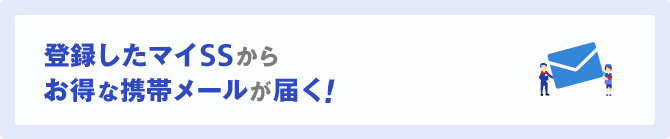 モバイルサイトについて コスモ ザ カードお客様サイト モバイルサイトについて コスモ ザ カードお客様サイト