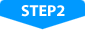 STEP2